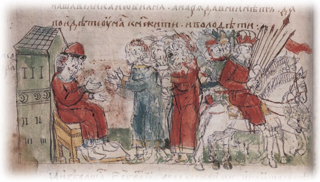 The Varangian Guard