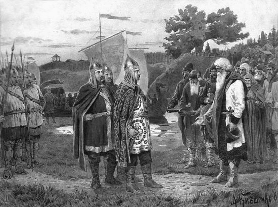 The Varangian Guard